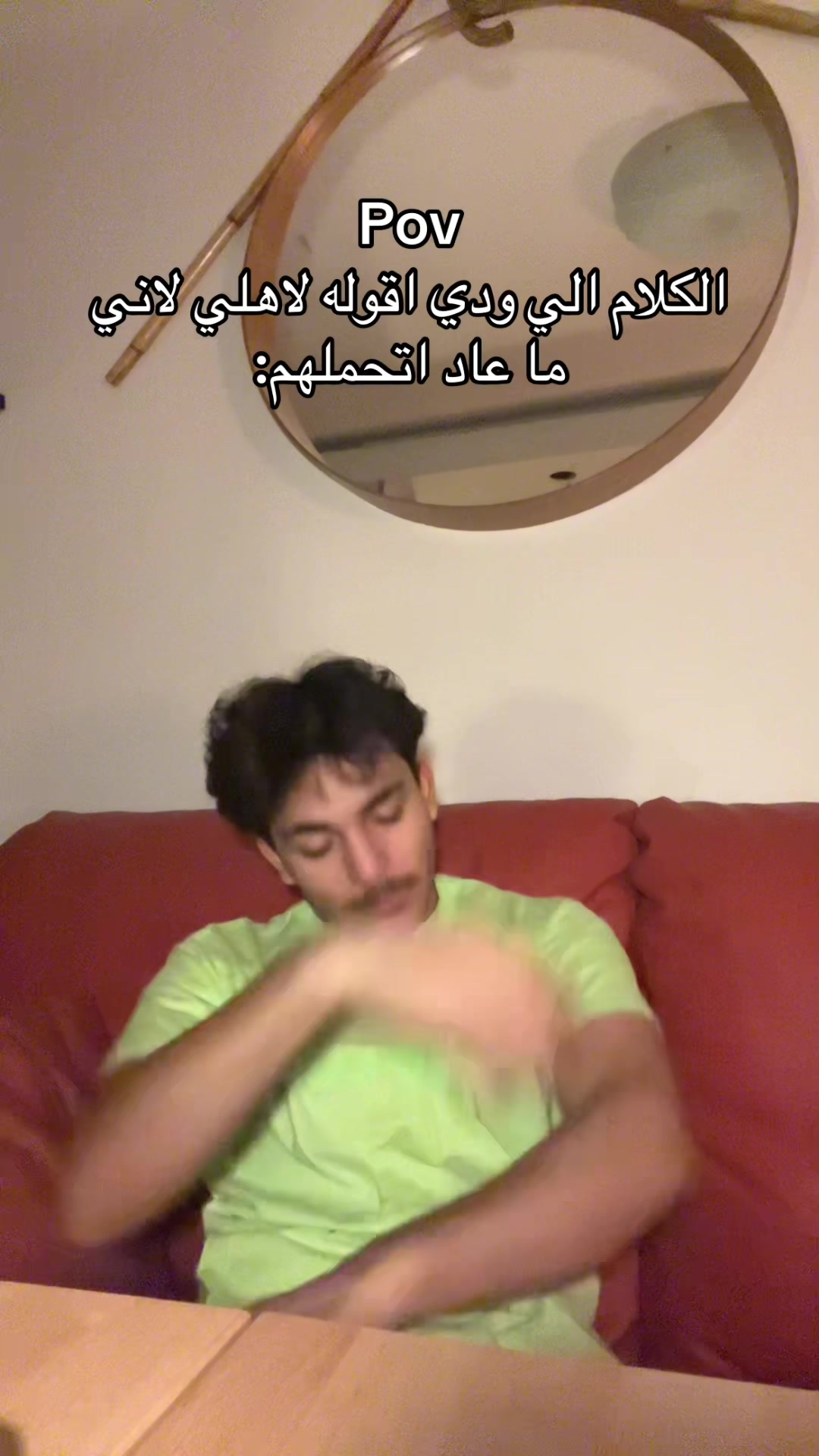 @بلال | Belal📍