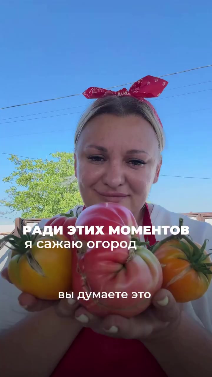 @PosevMari