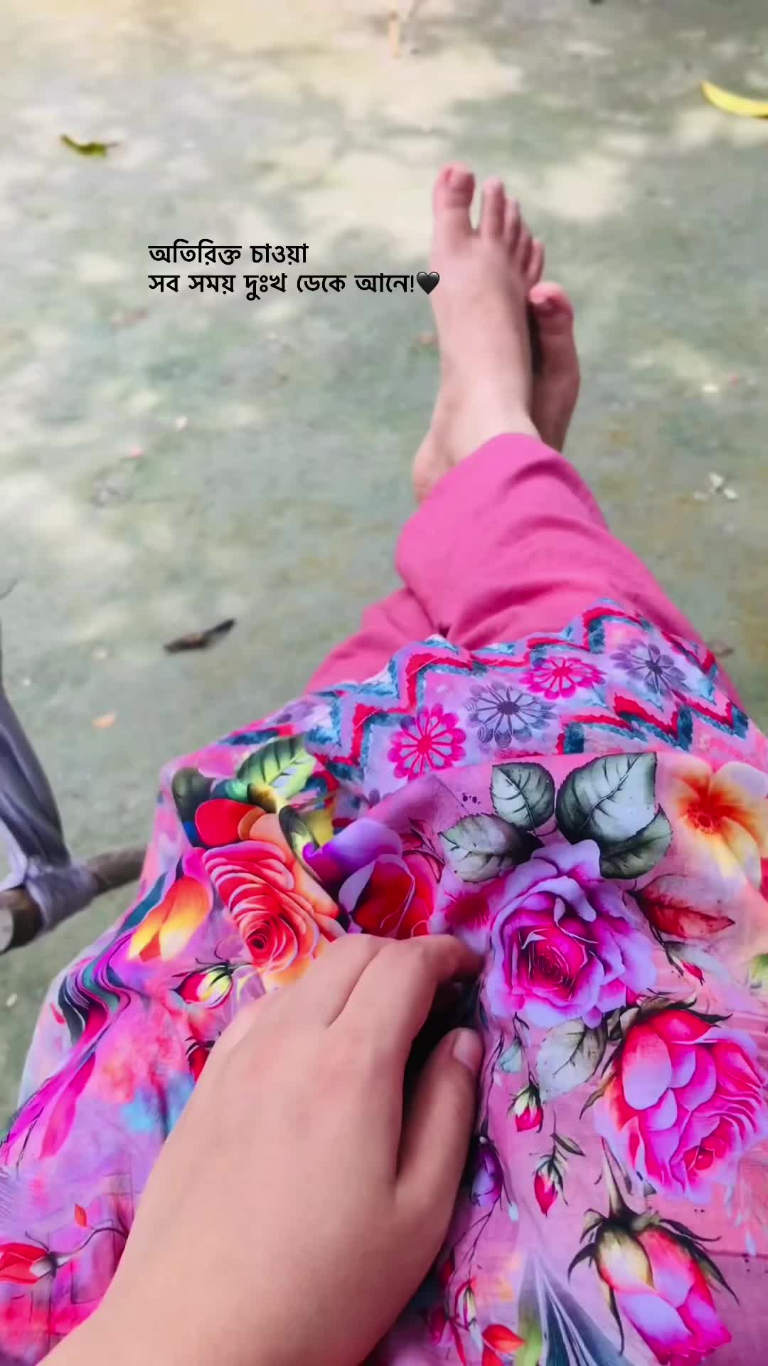 @KoliKhan🪴