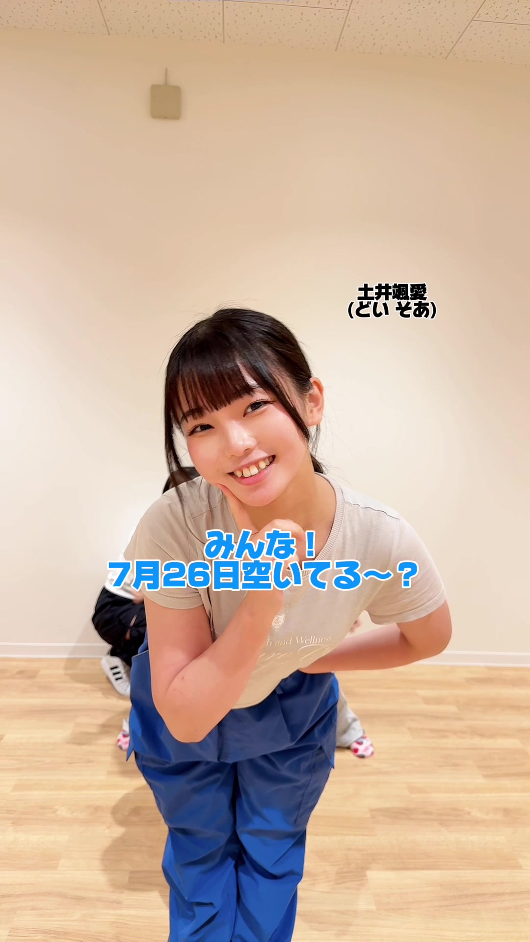 @ほくりくアイドル部