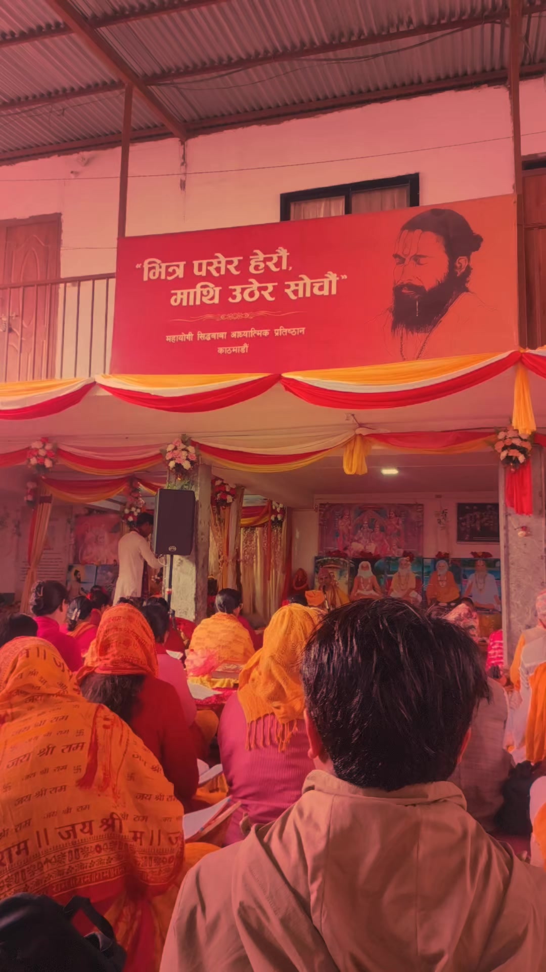 @basnetniru