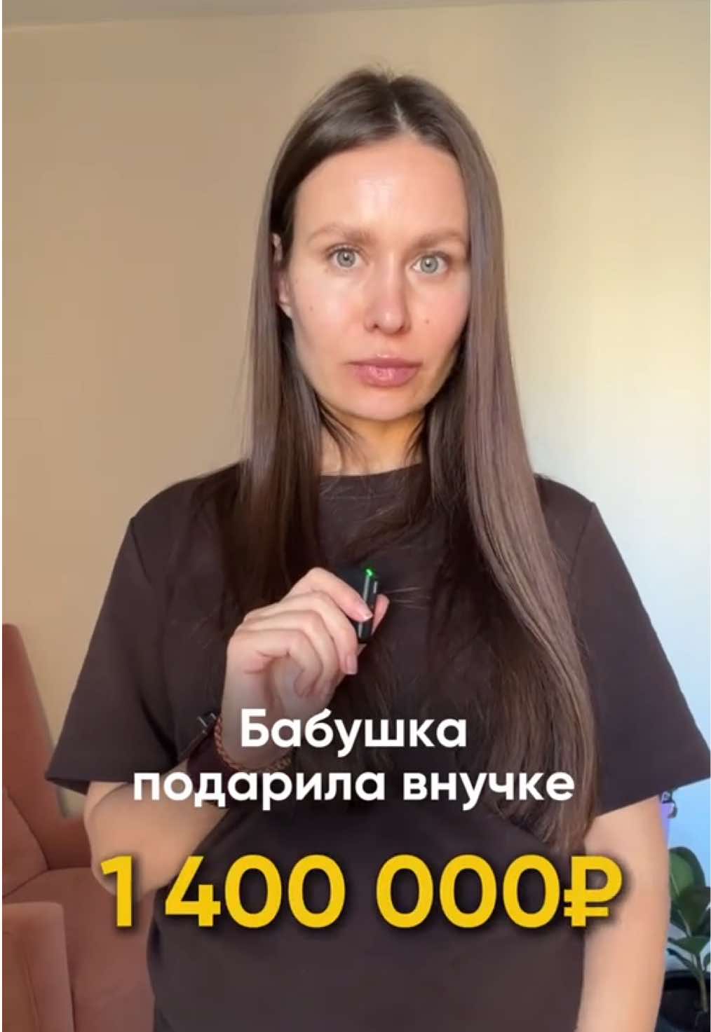 @Inna_Bonorum