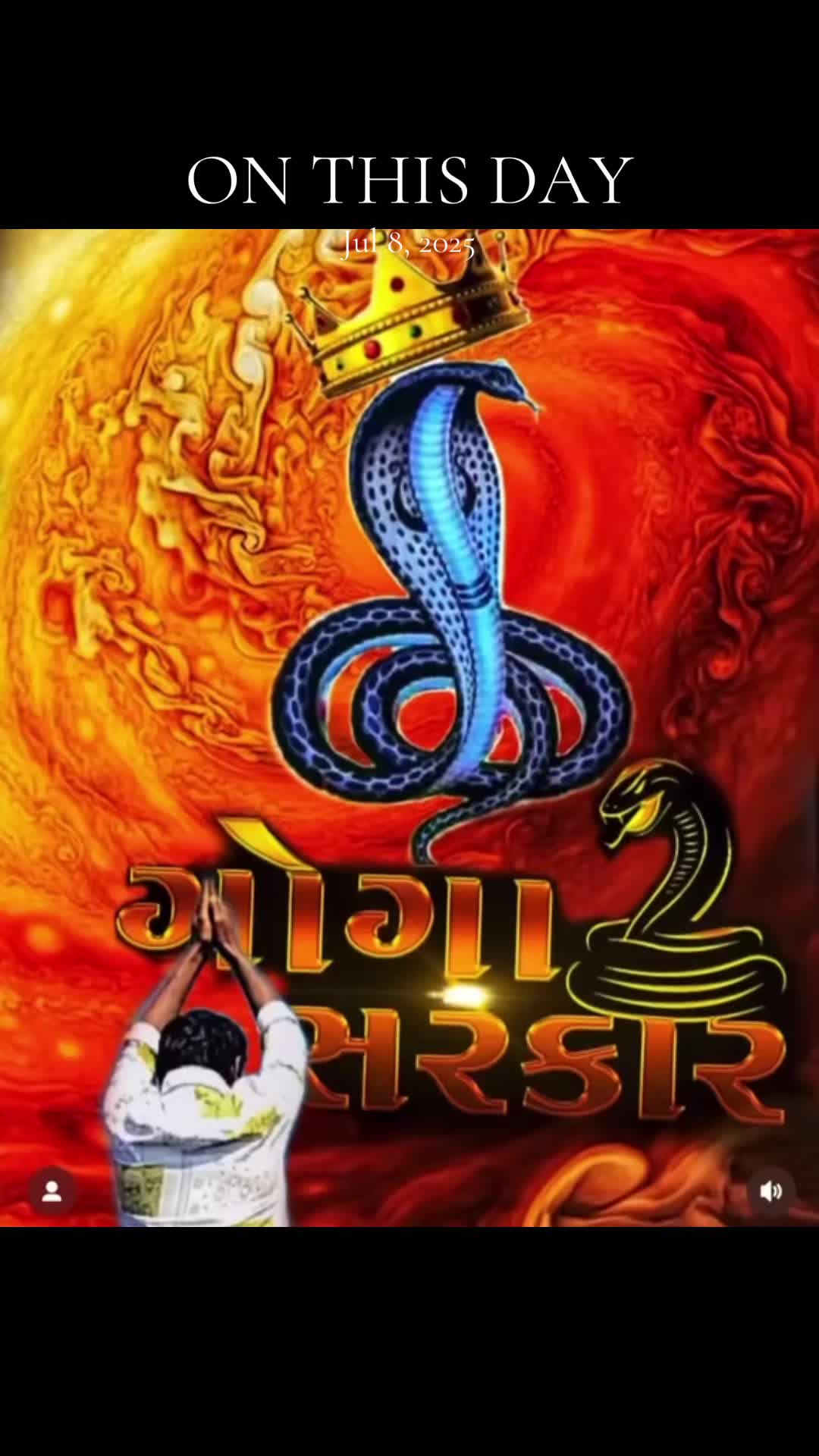 @Jay chehar ma