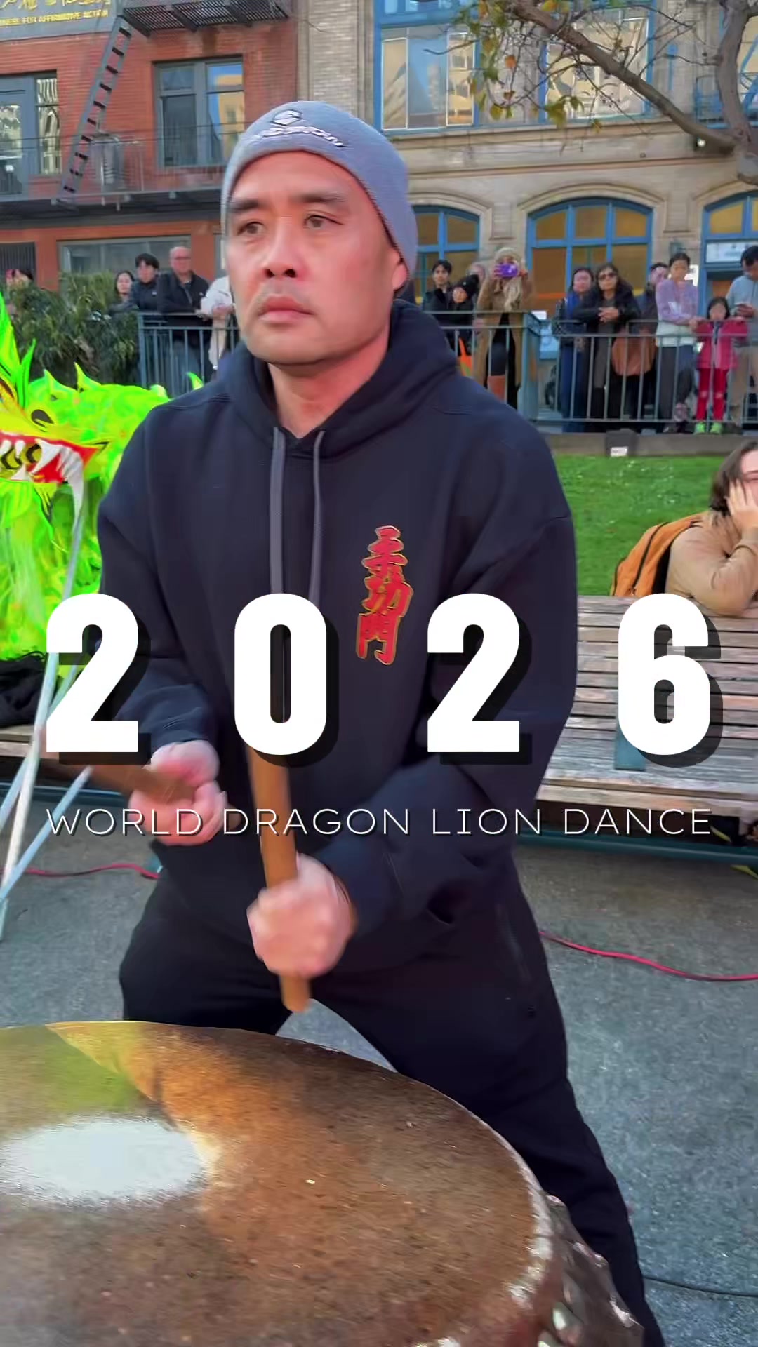 @LionDanceME