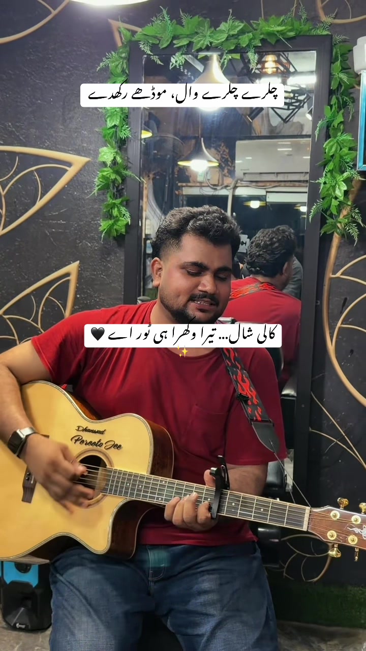@❤️Arslan Arshad❤️🔥