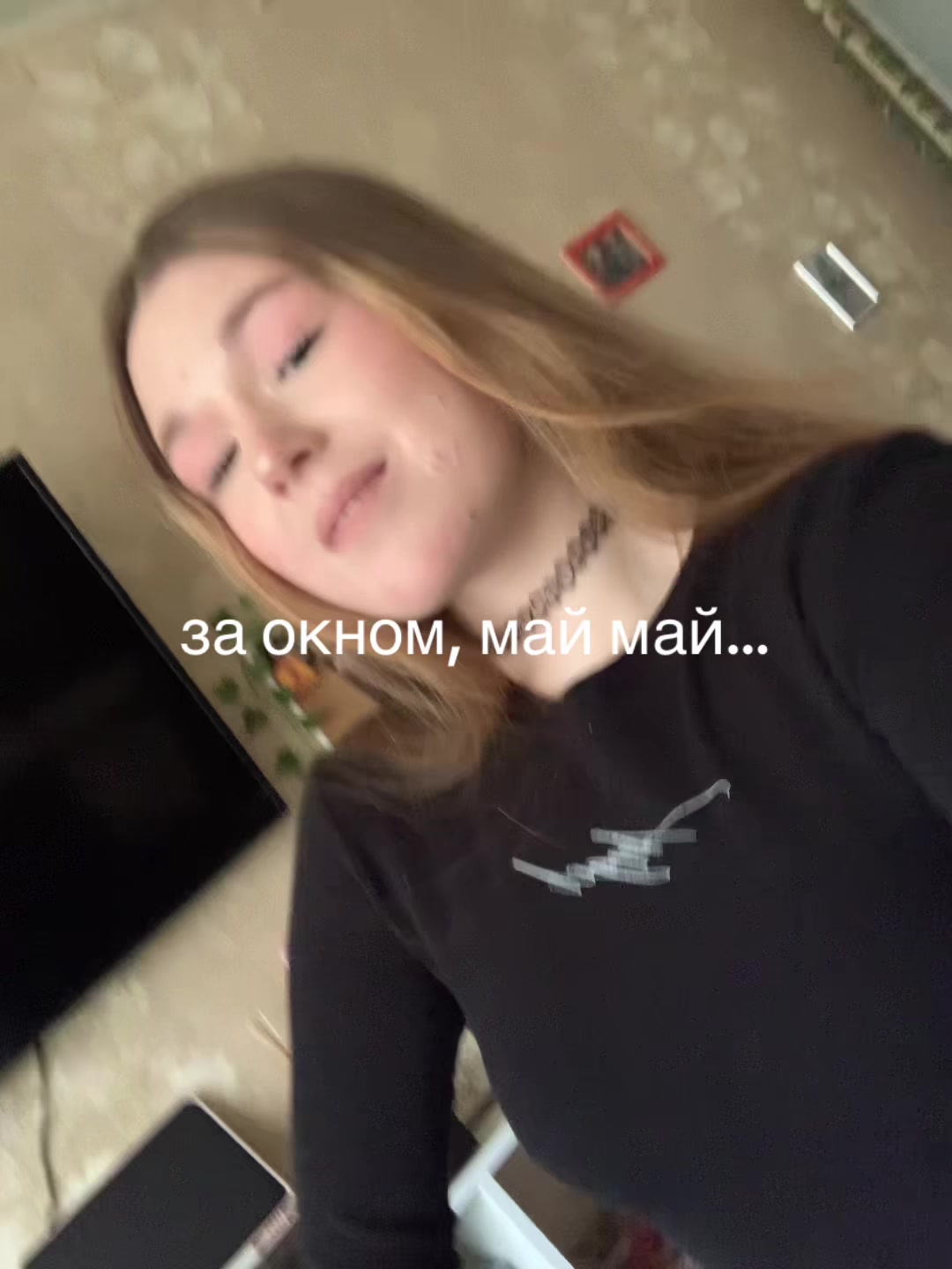 @olesska