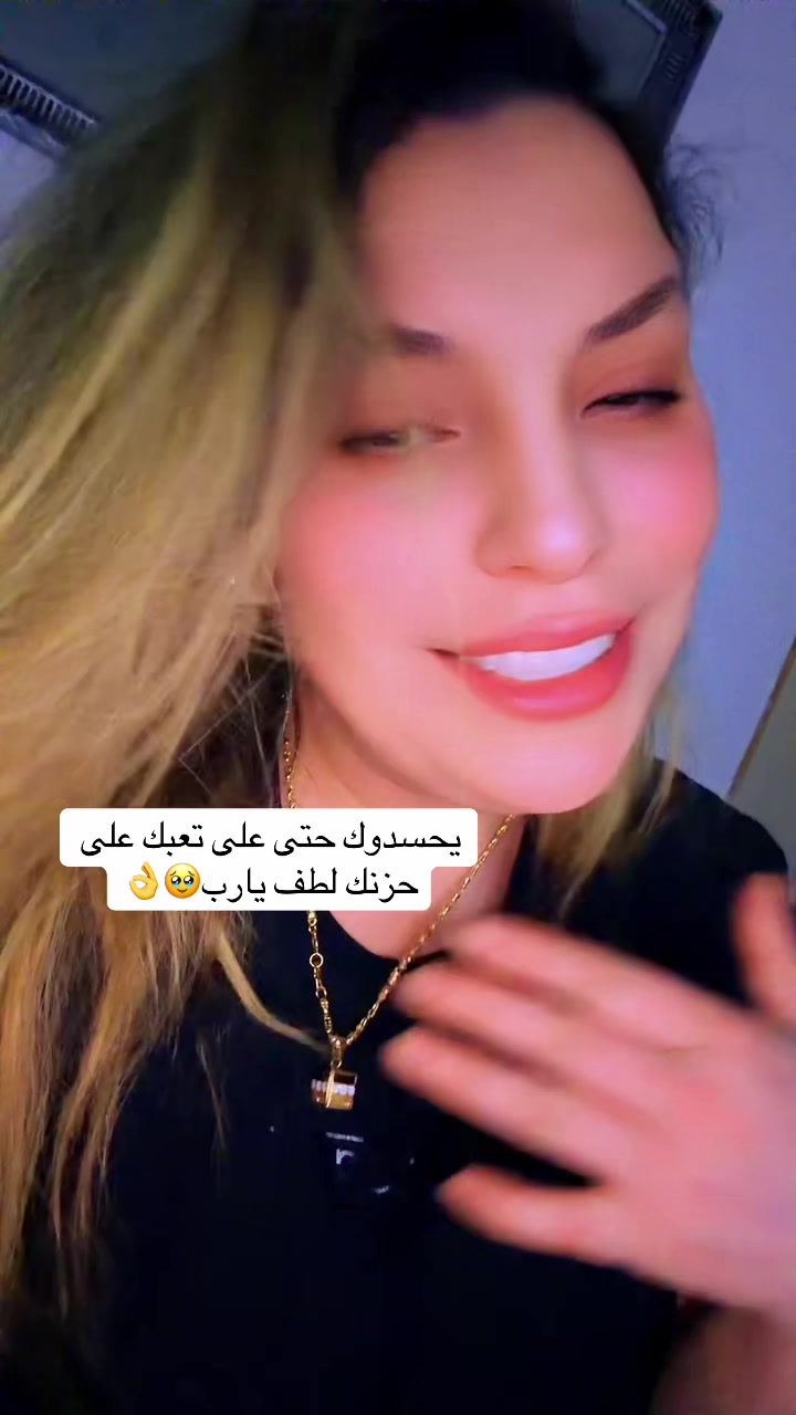 @FATMA JEMAI