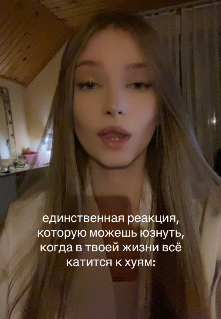 @кристаллити