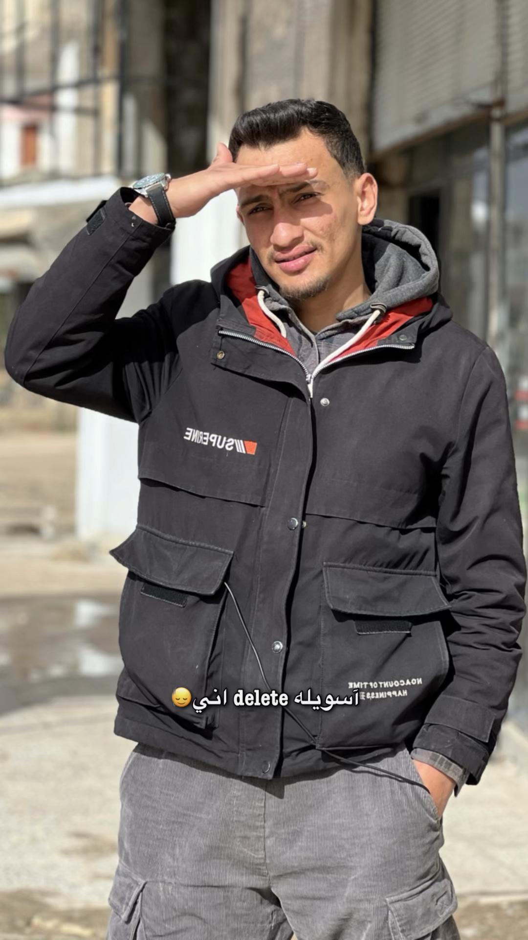 @ابن خلف | Adham