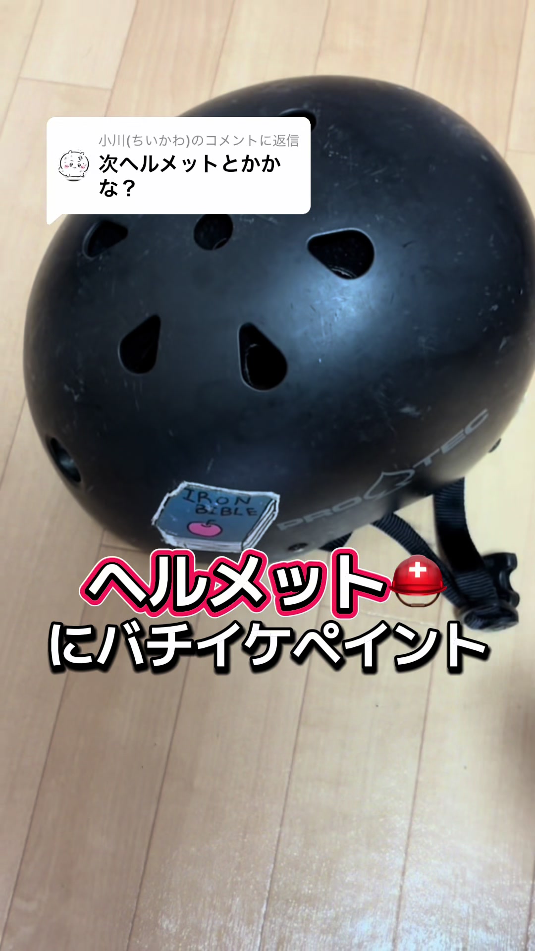 @ノジコフ