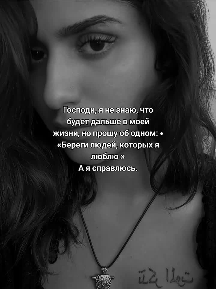 @Добрая душа🌸🌙