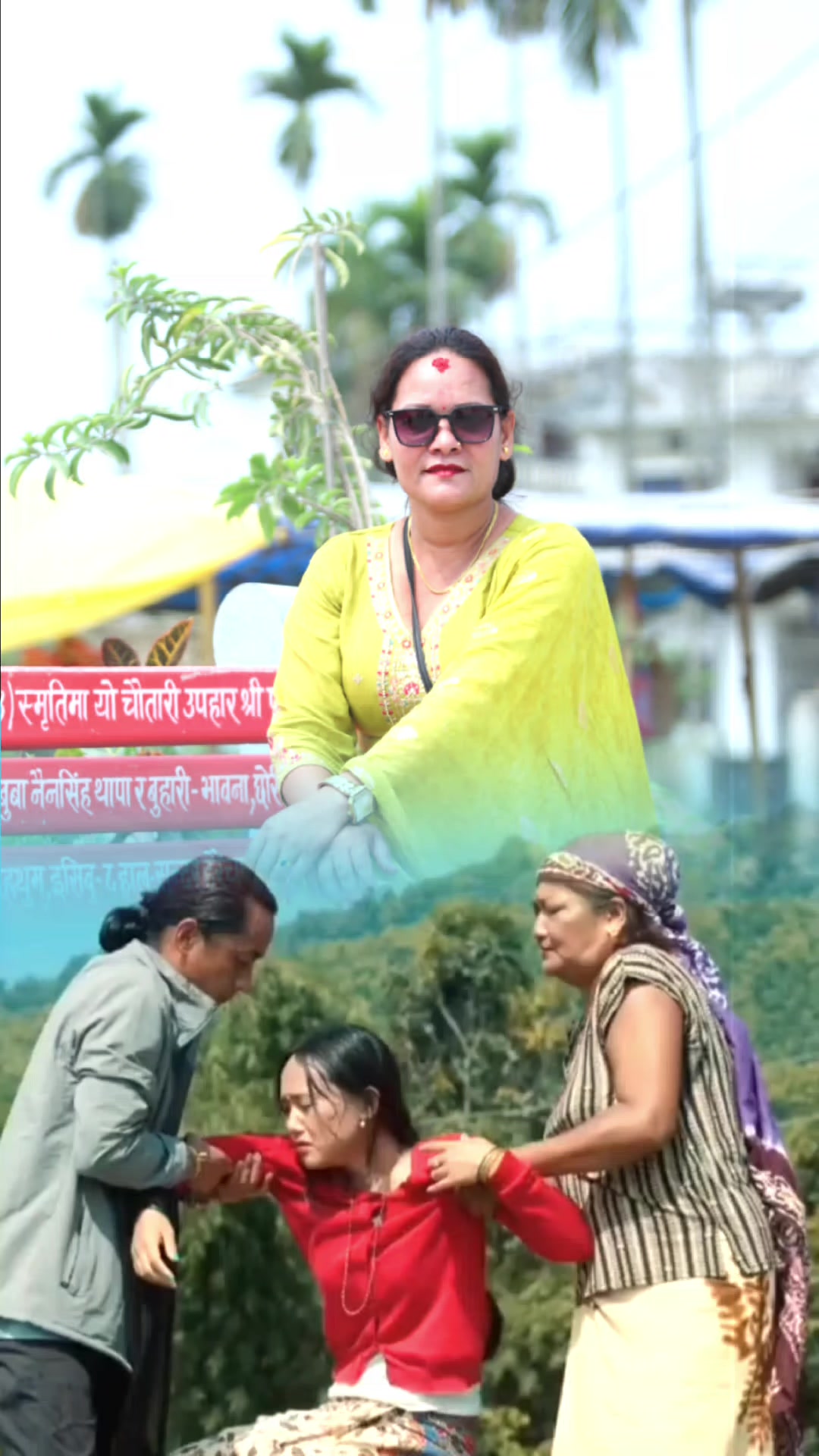 @Mina kunwar