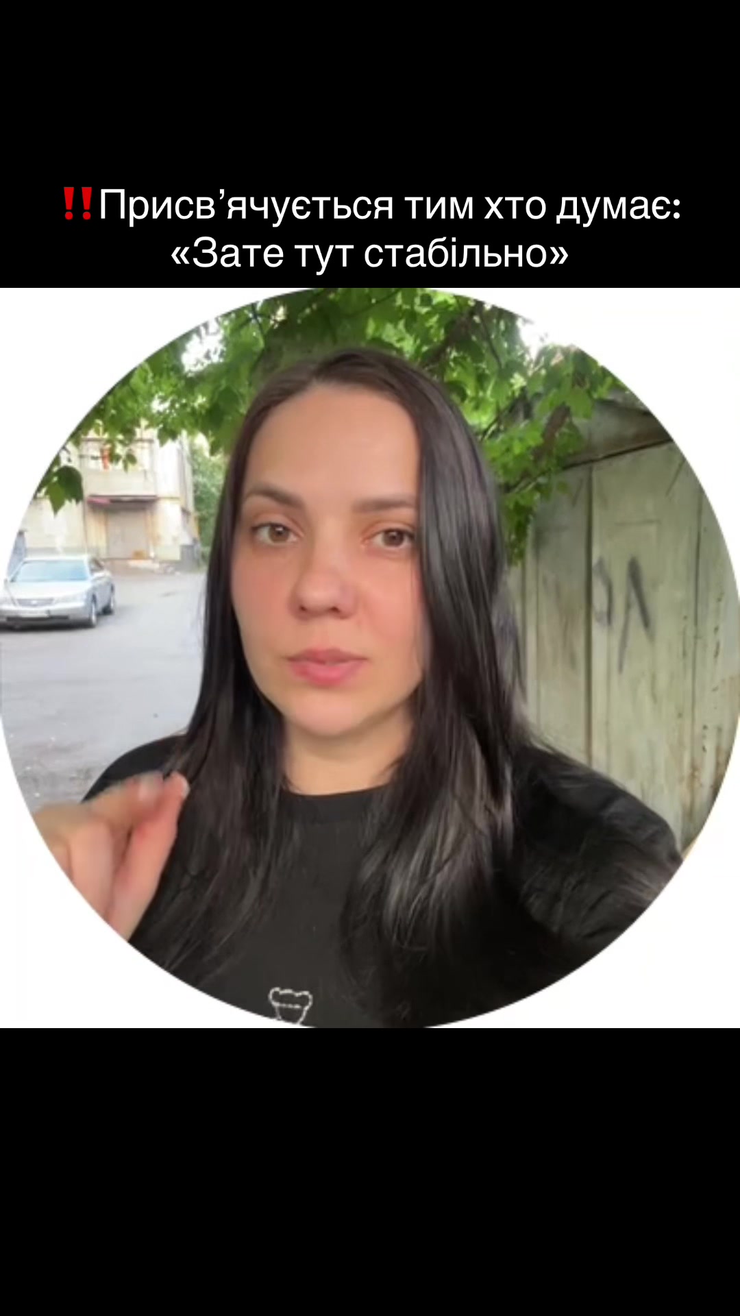 @Лілія Поліщук
