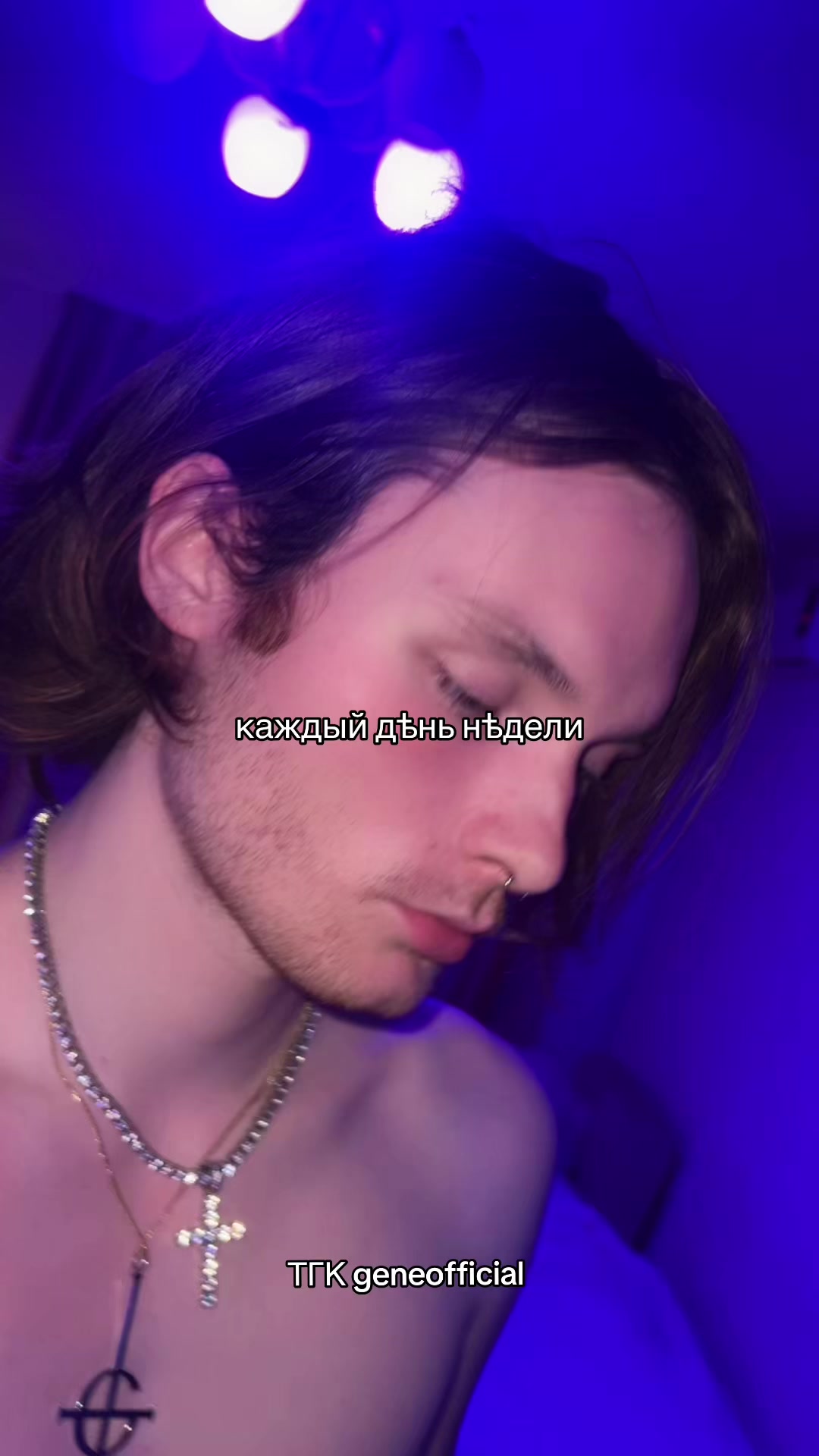 @geneofficial_