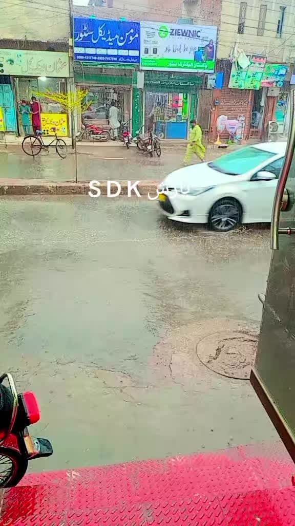 @≋Zᴬᴿᴬ SDK≼