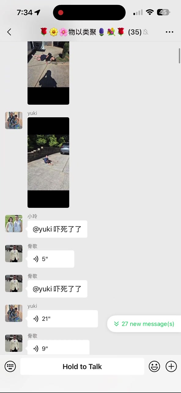 @美国华讯