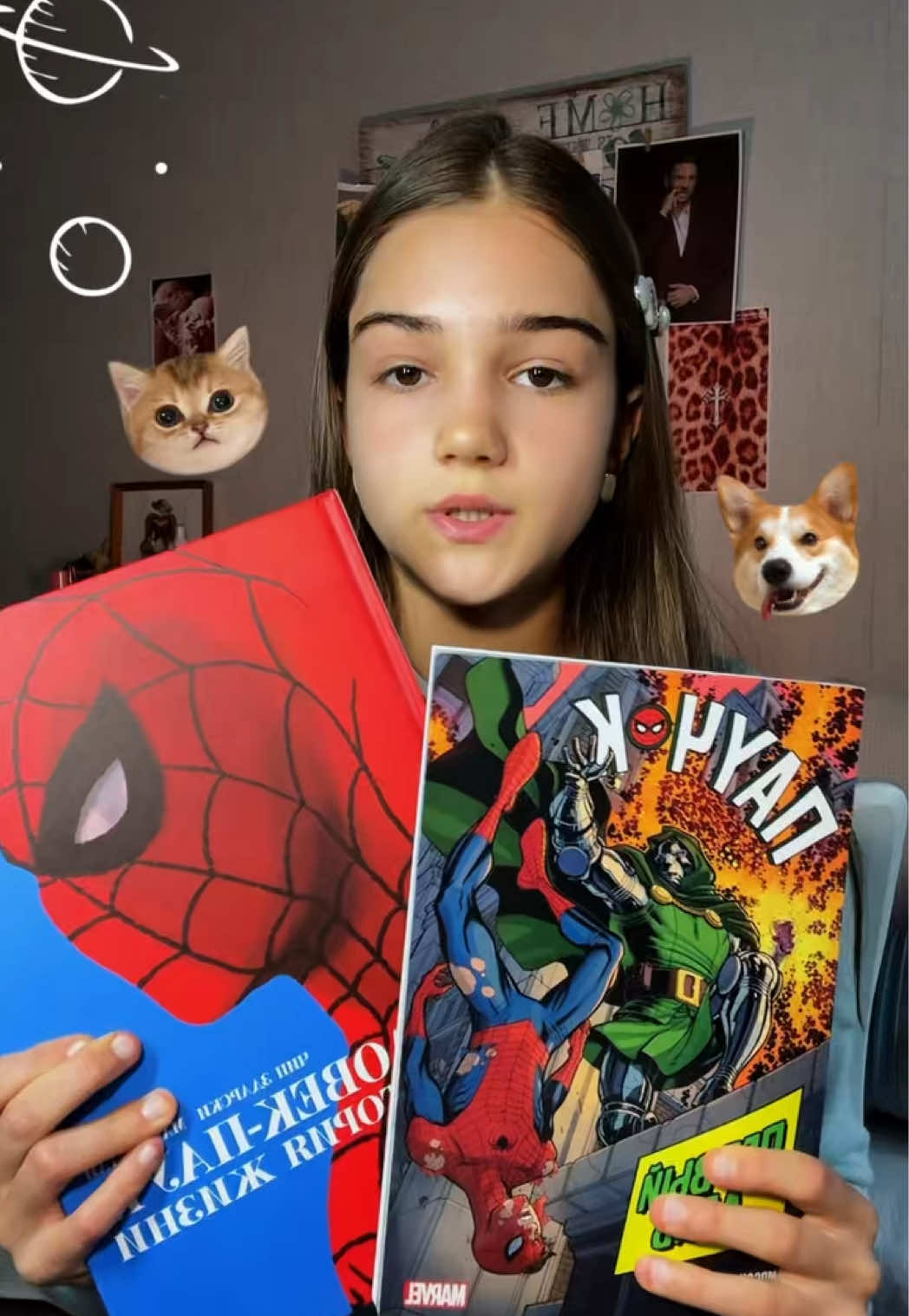 @Abazzz🎰💋🩵