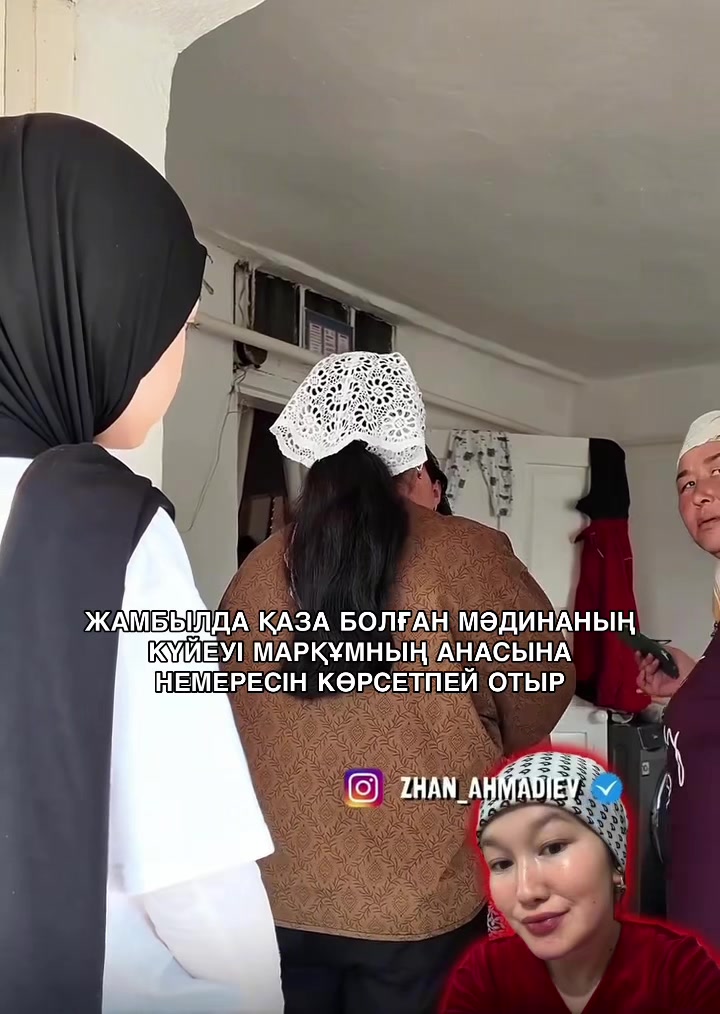 @BILGEN DURYS