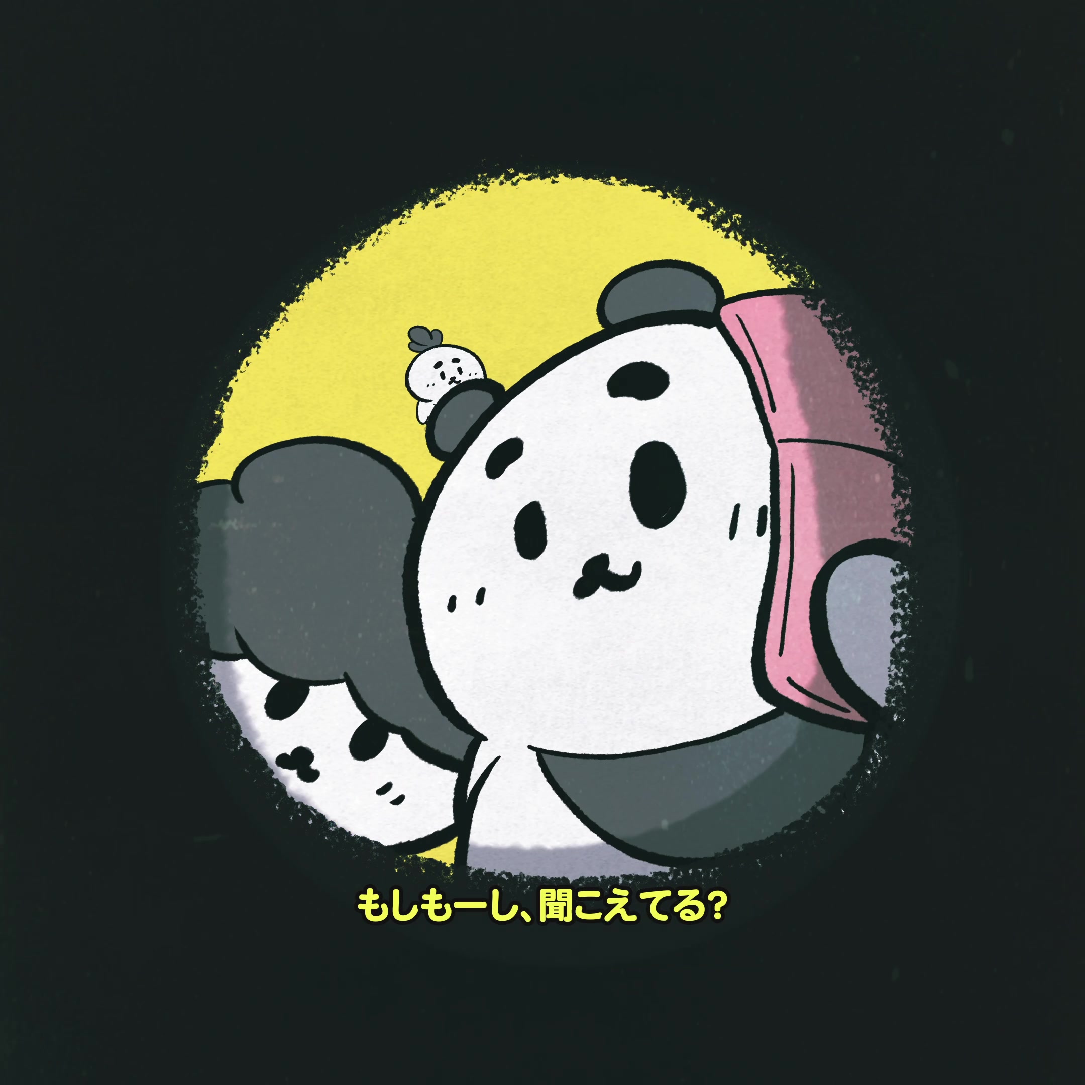 @ちぽくまﾀﾞｧﾖ。