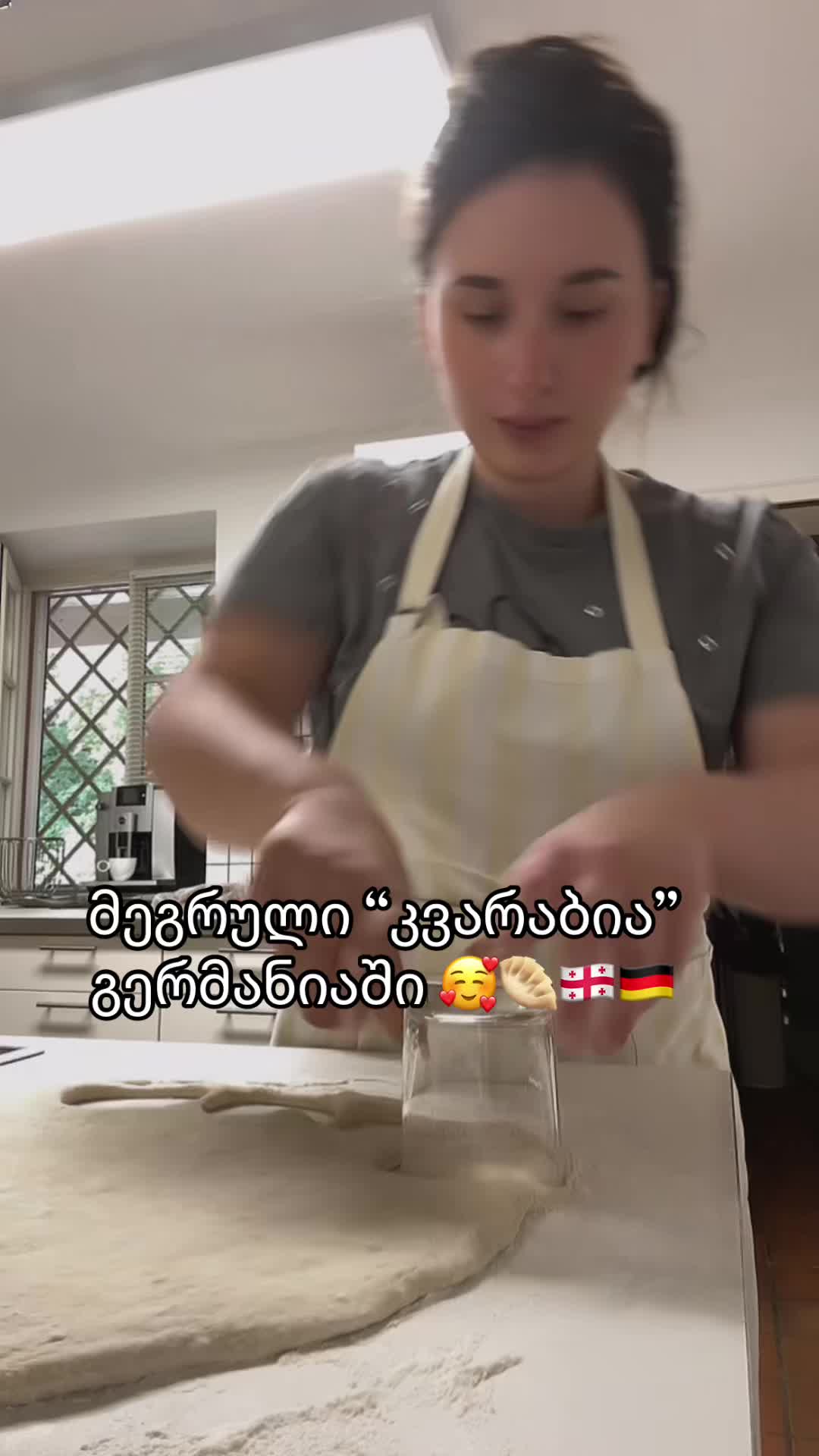 @მეგss 🇬🇪🇩🇪