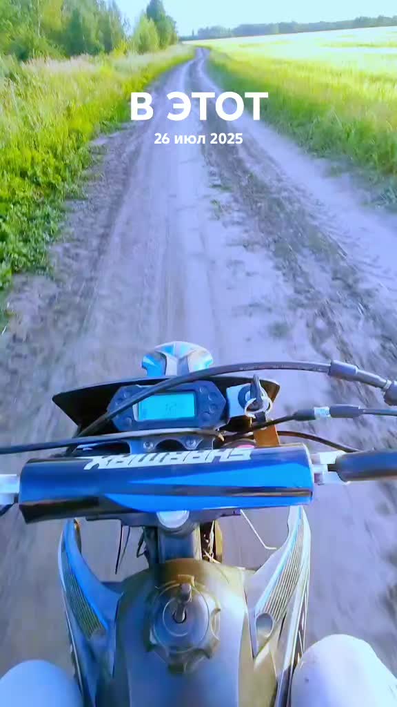 @nikita_moto20