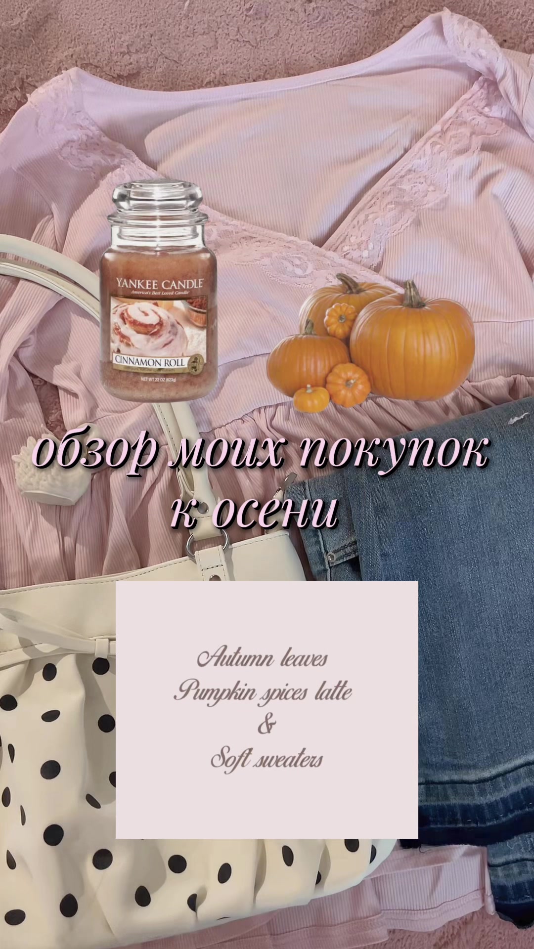 @🧁