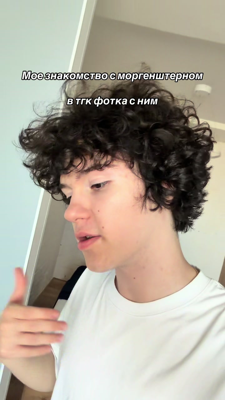 @Саня Рессейл