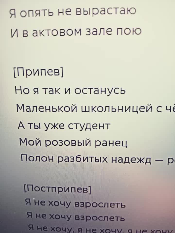 @✮︎AAAАА✮︎