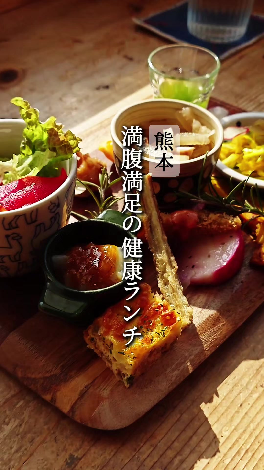 @びん