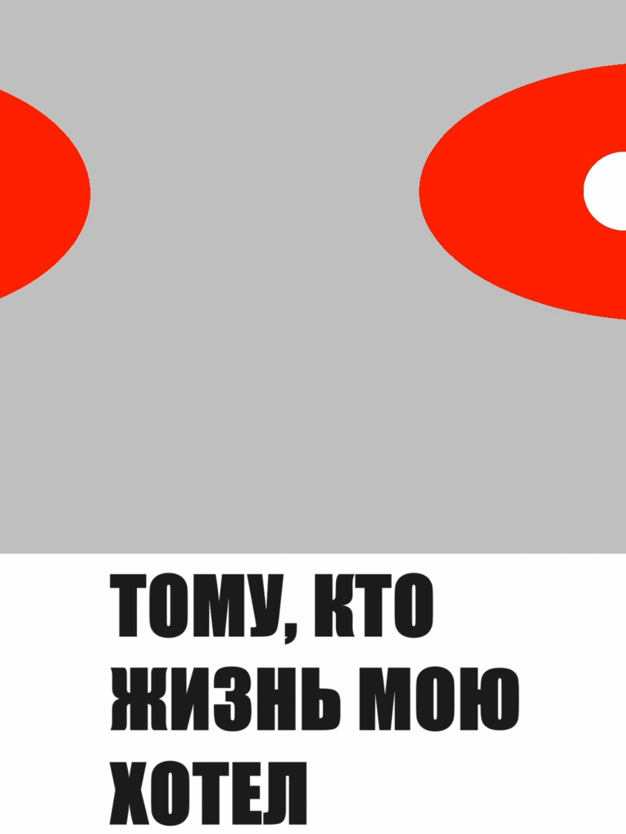 @Космические Аппараты