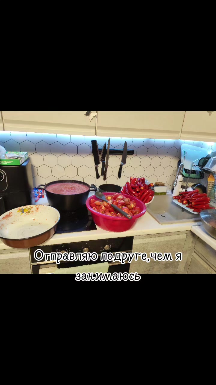@Мария
