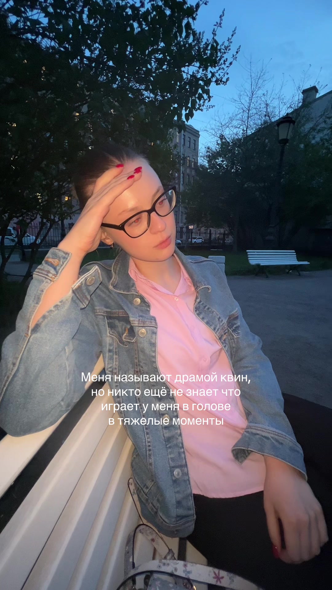 @alyona