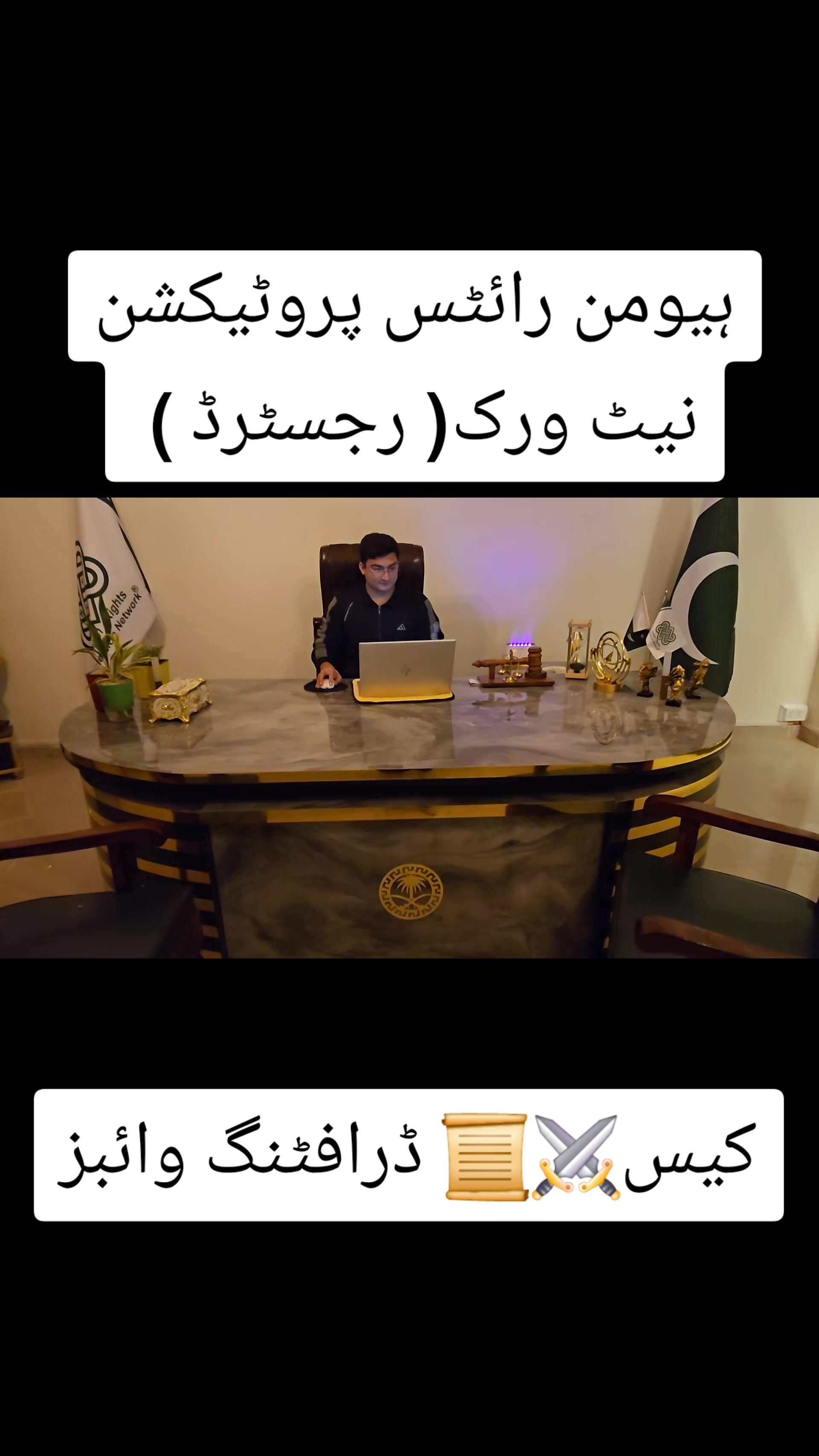 @Murad Yaseen
