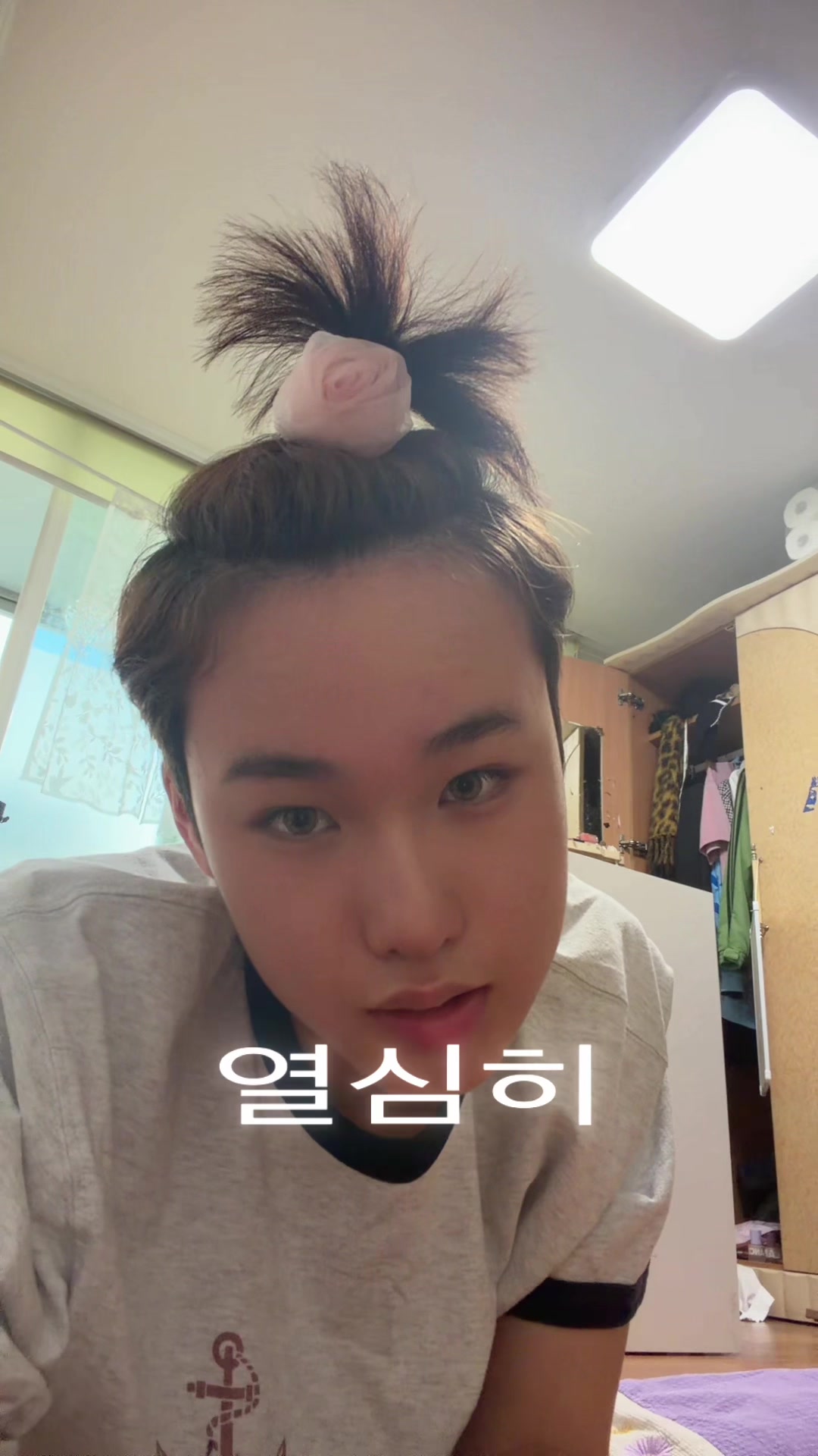 @육단