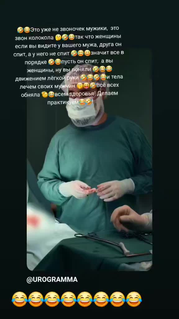 @Nadja