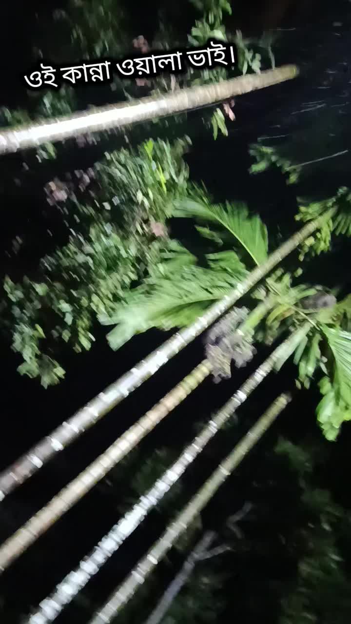 @đĨ°đĨ°((āĻāϝāĻŧā§āϏ āĻāĻŋāĻ)) āϤāĻžāĻāĻĢāĻŋāĻđĨ°đĨ°đĨ°