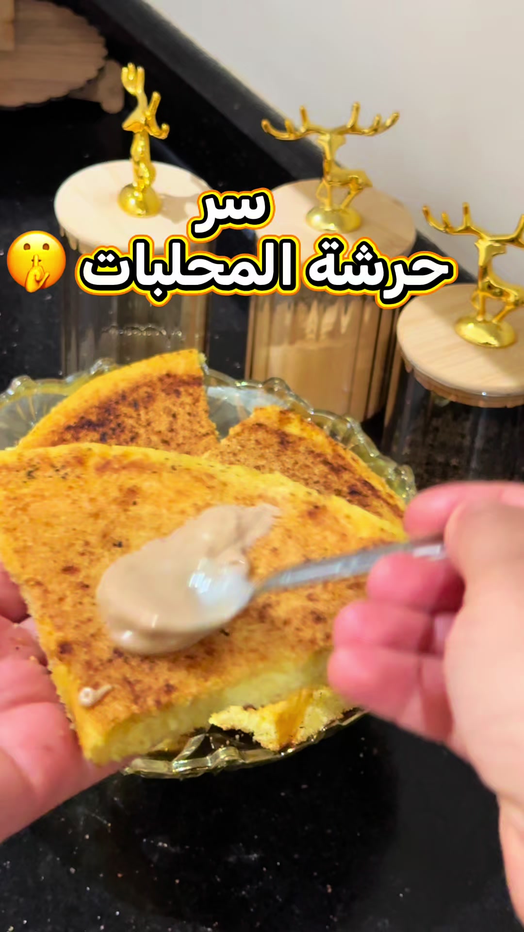@🤍💫abonne toi💫🤍
