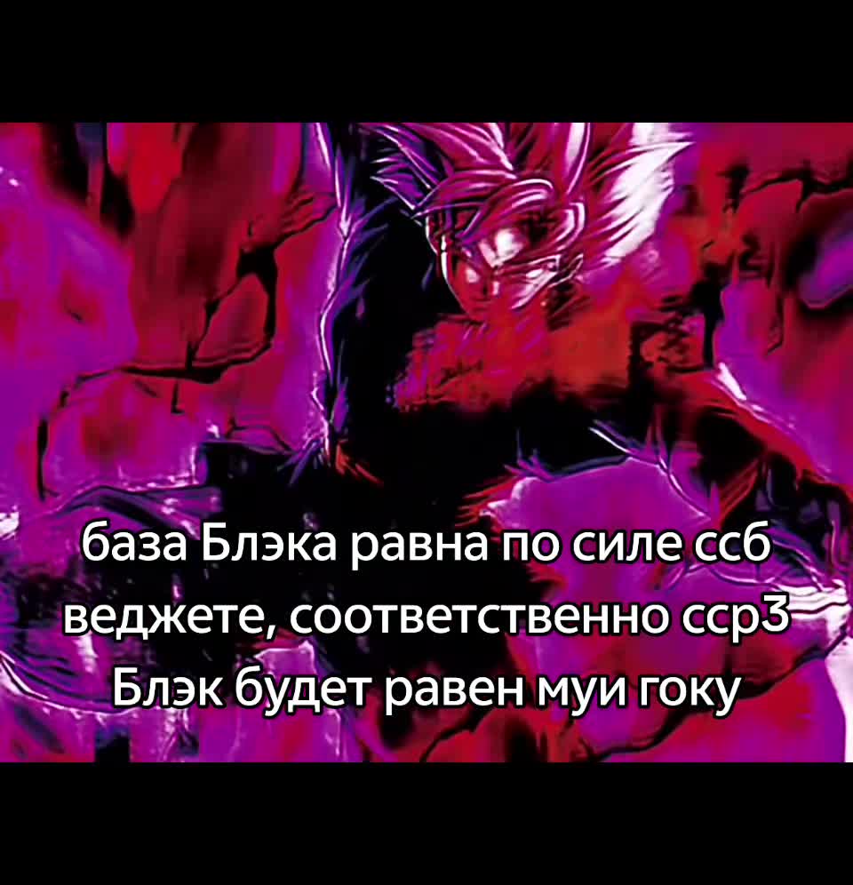 @комплекс бога у бога