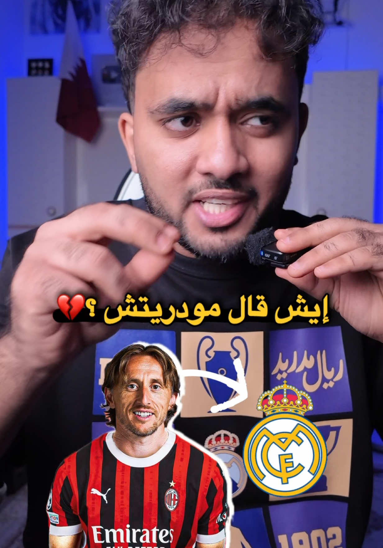 @أبو حضرم | Abu Hadram