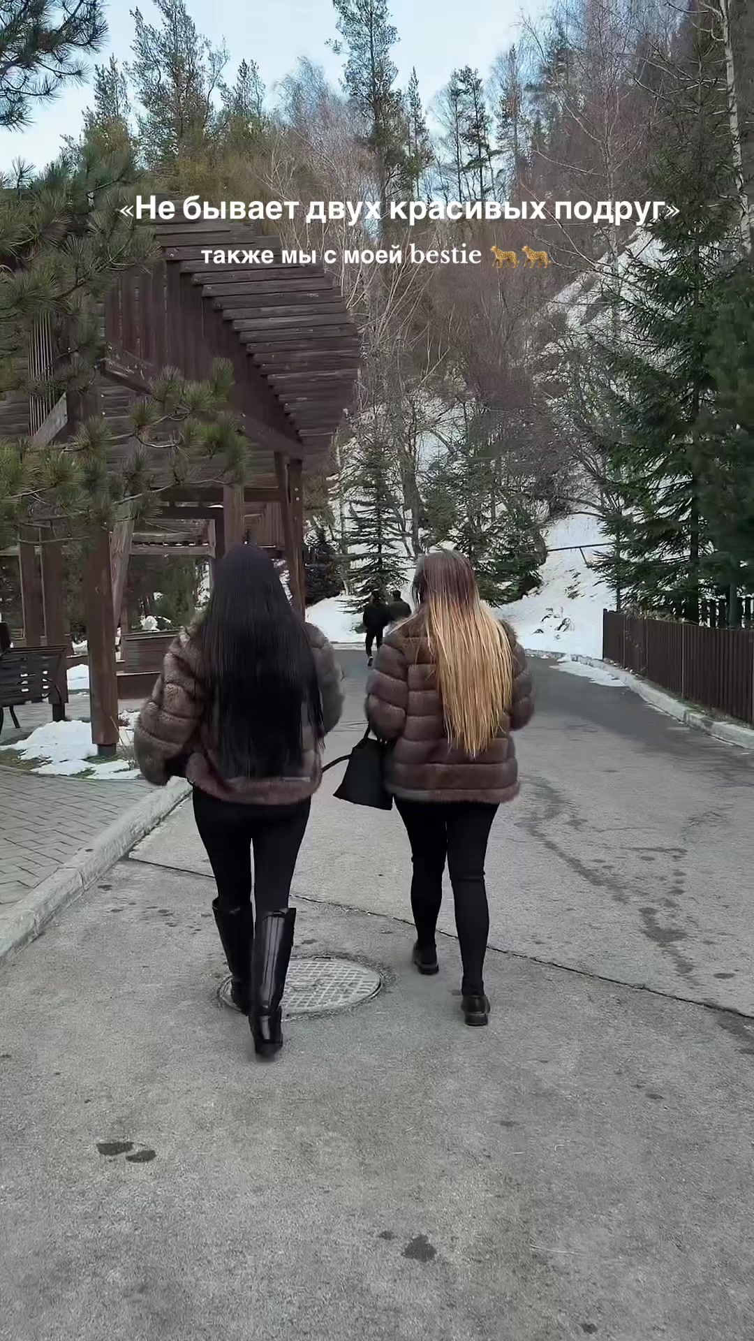 @Крис😏