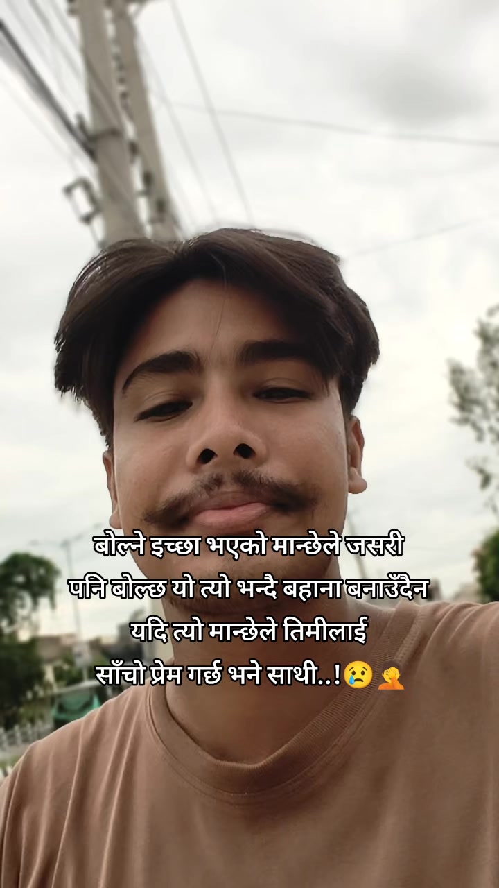 @Siddha