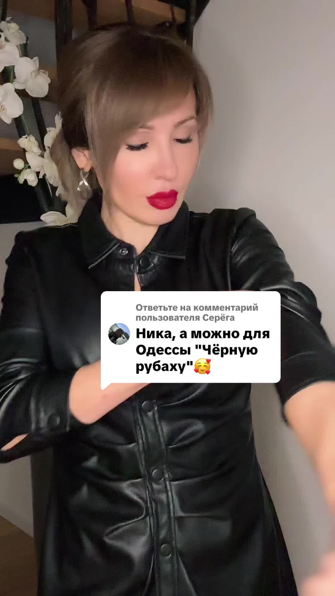 @🇰🇿💕🦋НИКА*🦋💕💎