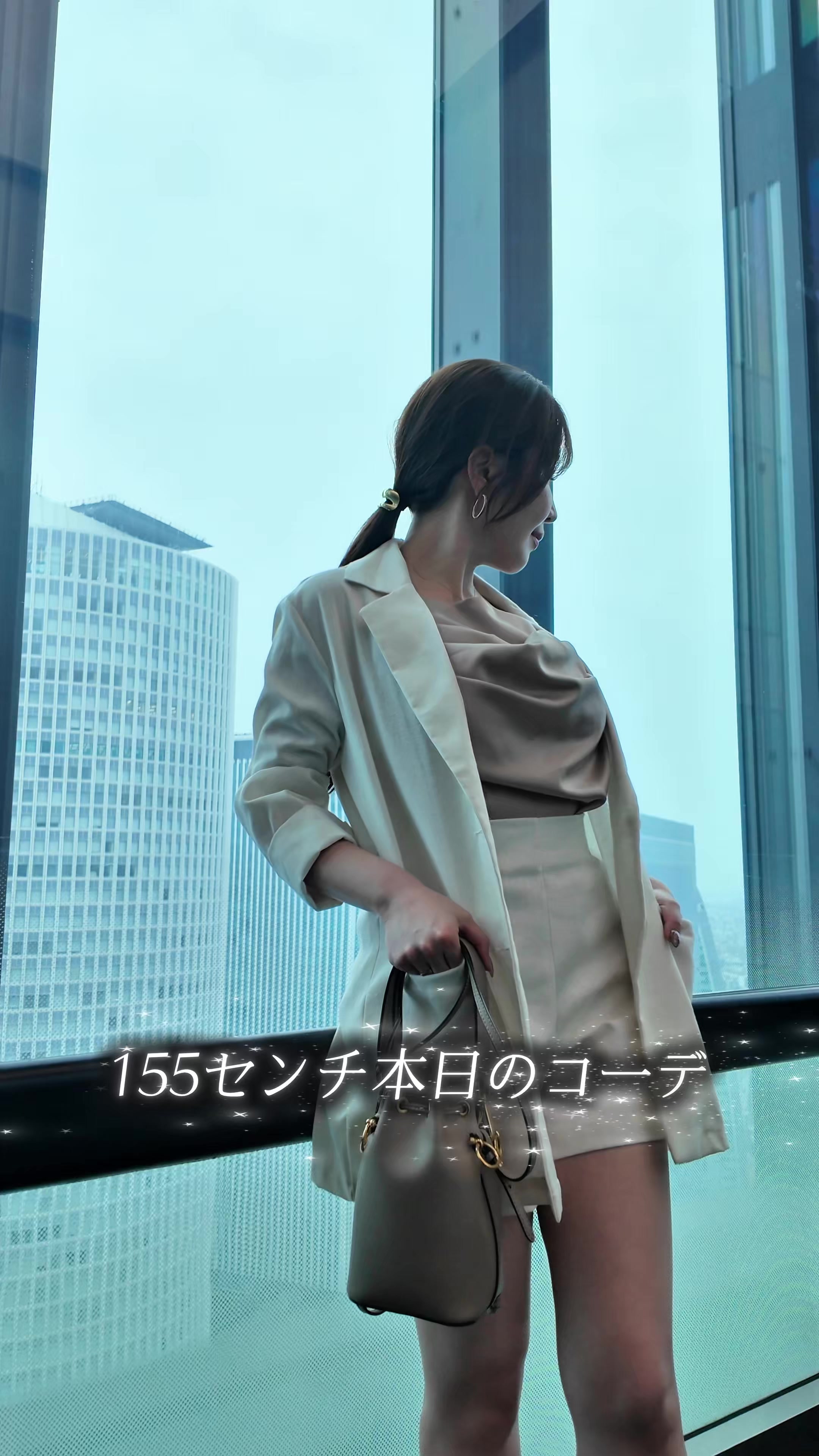 @misa
