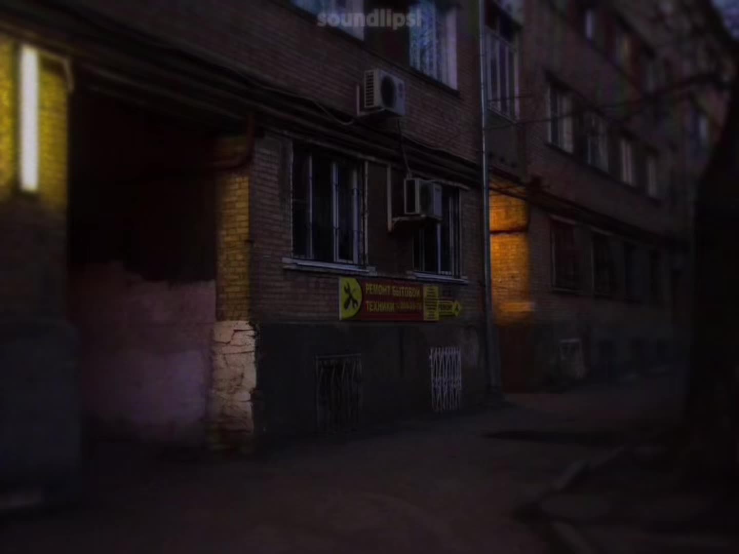 @звуки для липсингов