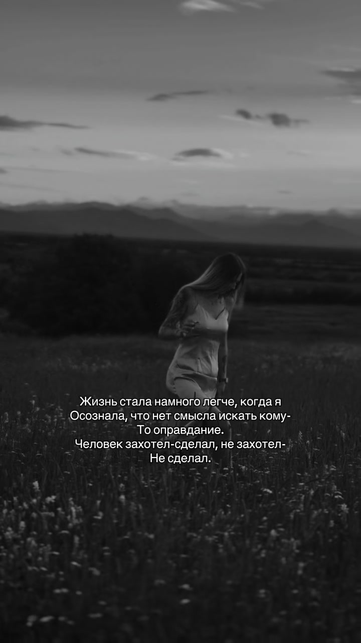 @Регина Креминская