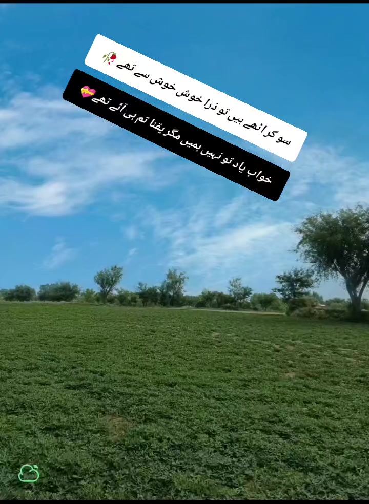 @아산 칸🇰🇷🇵🇰❤️