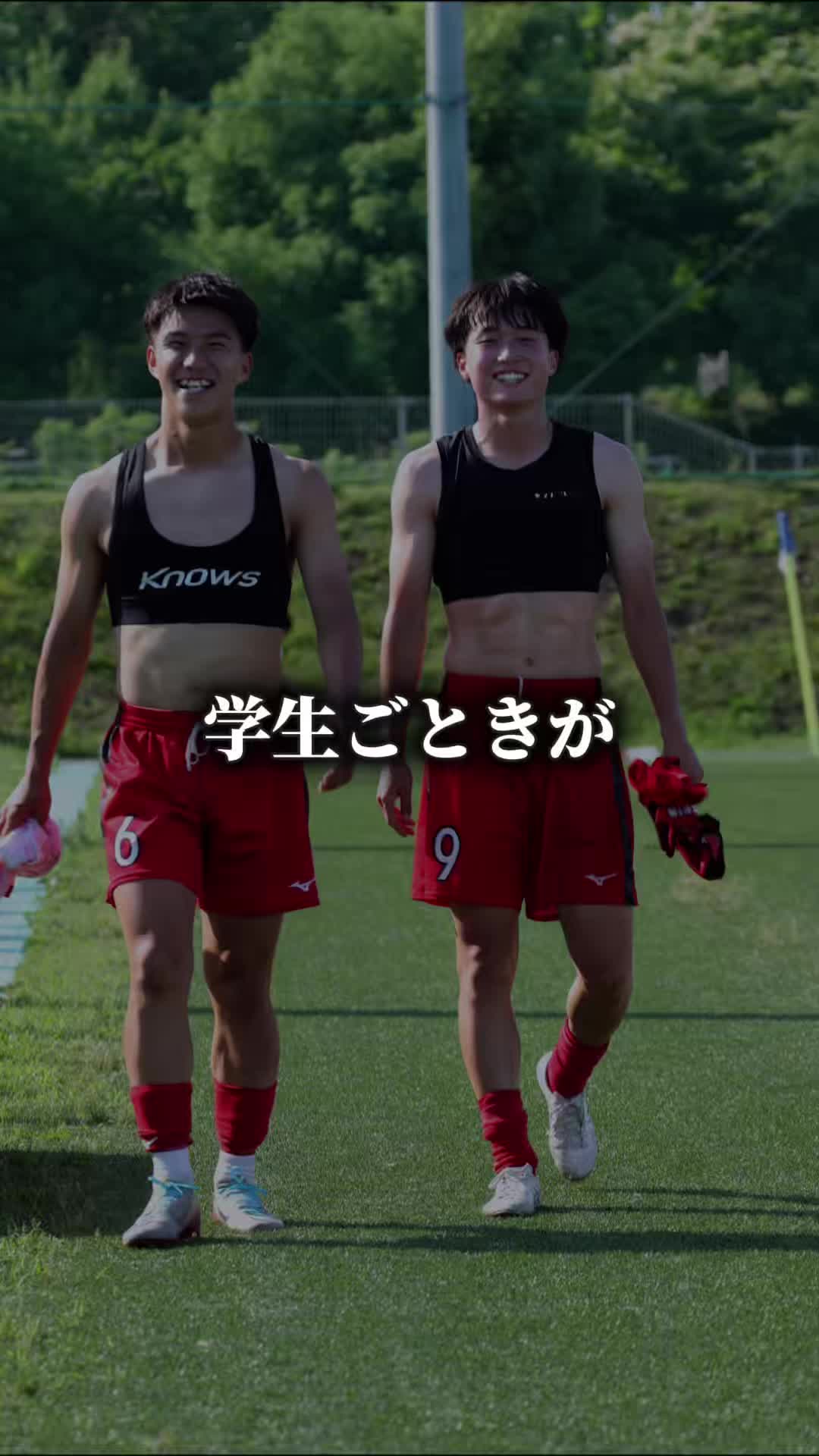 @しゃくれ大学生🗿⚽️