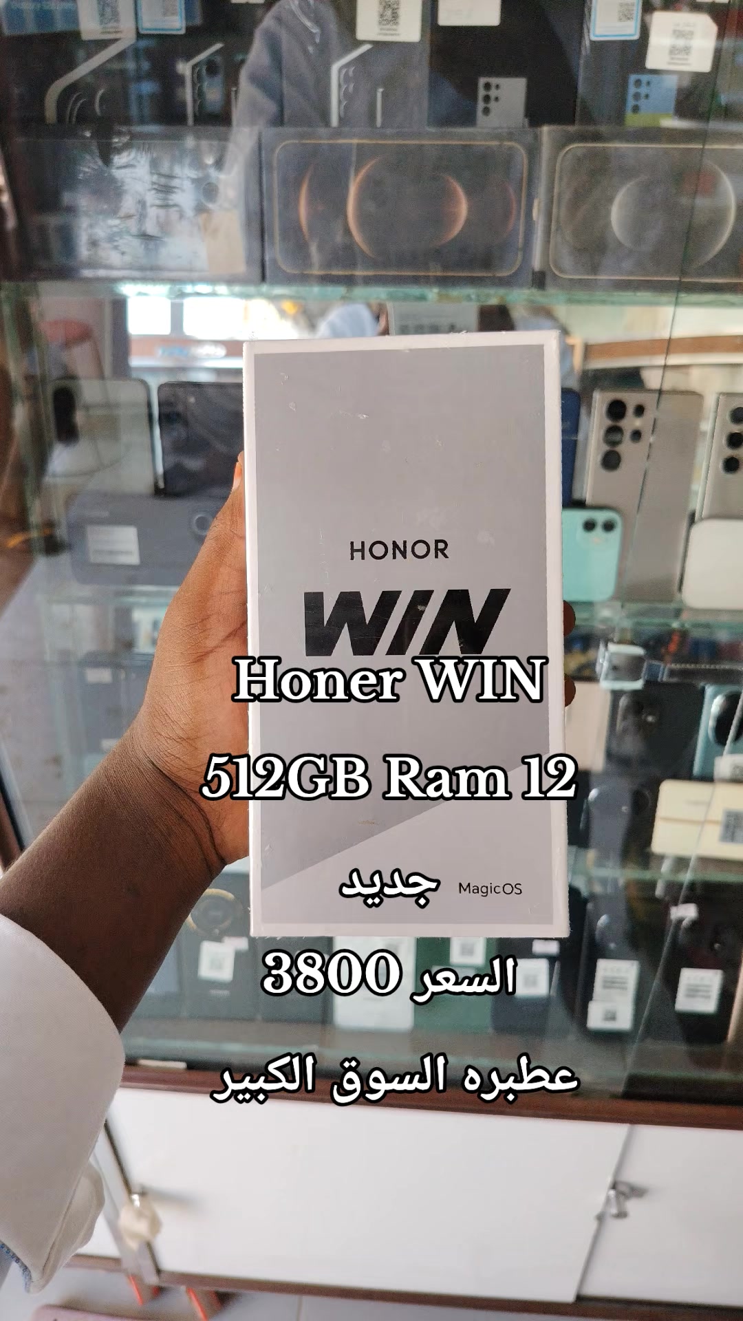 @الـﻣـستـﺸاڕ فـۄڼ👊🌪️