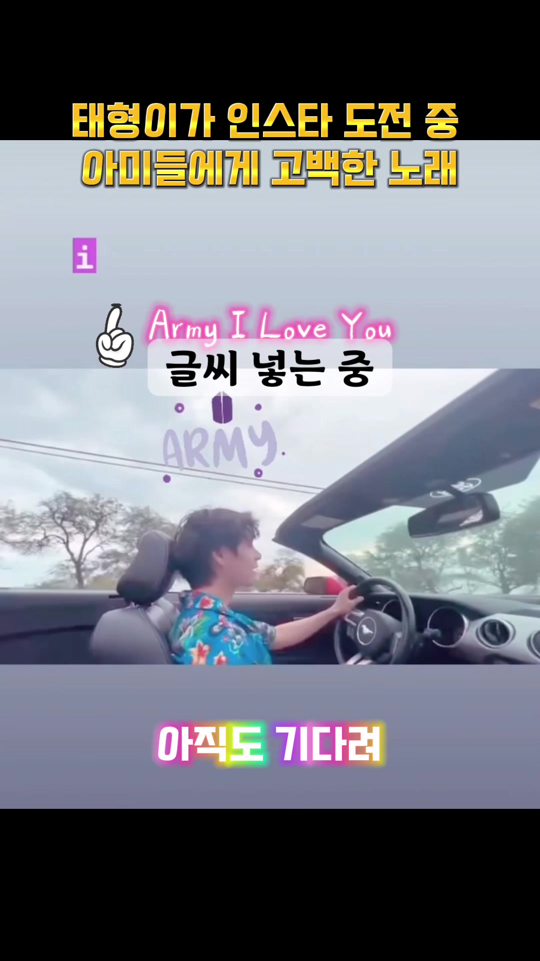 @밤이나갈래