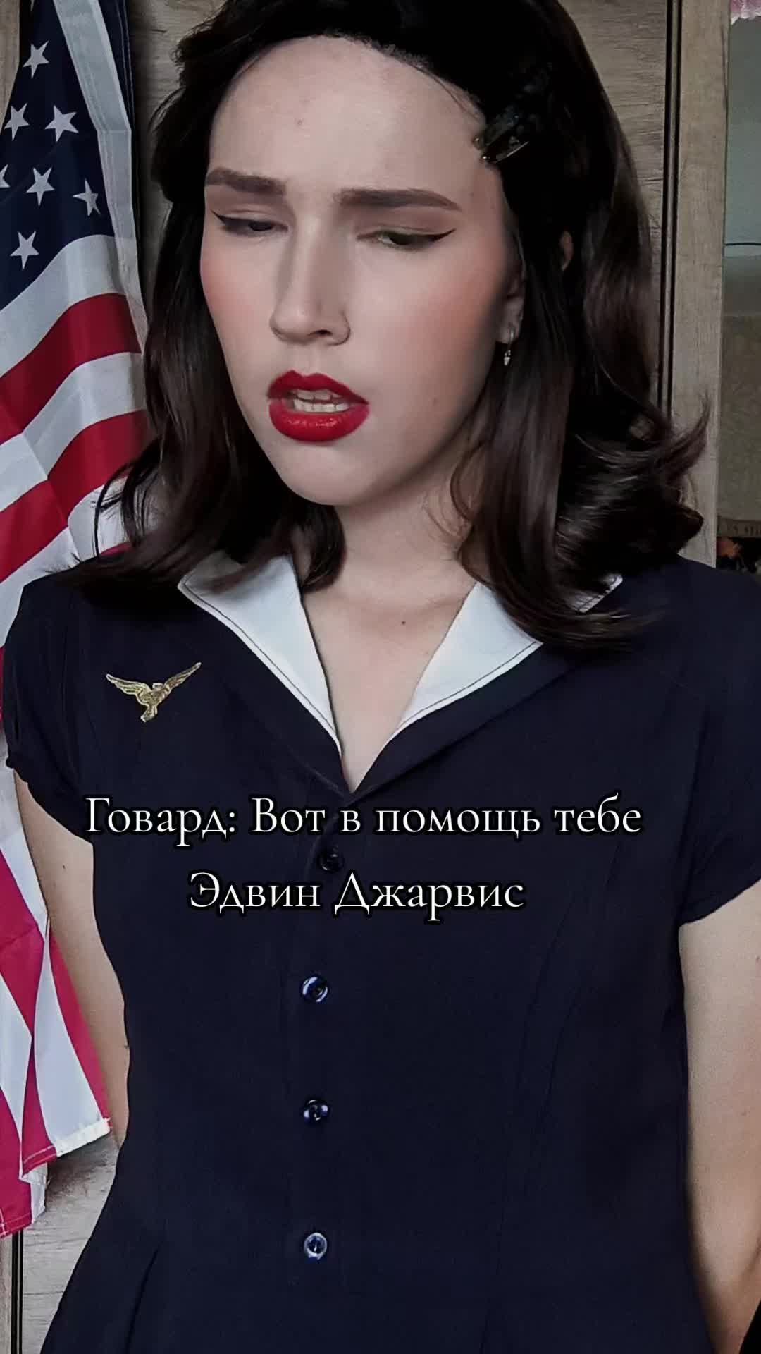 @танчик🛩️